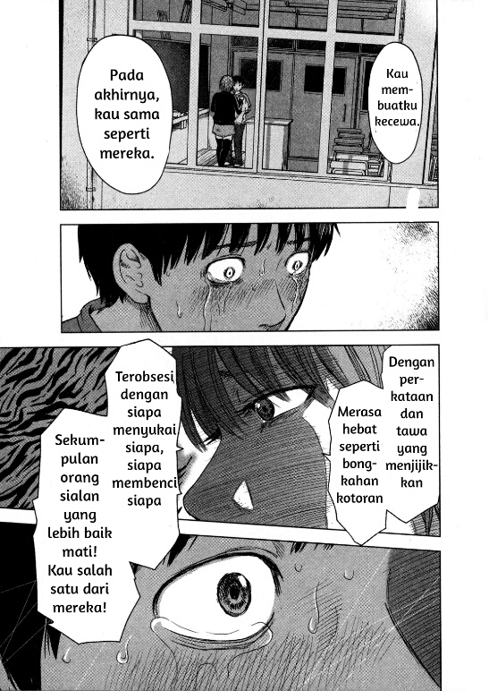 Aku no Hana Chapter 12 Bahasa Indonesia